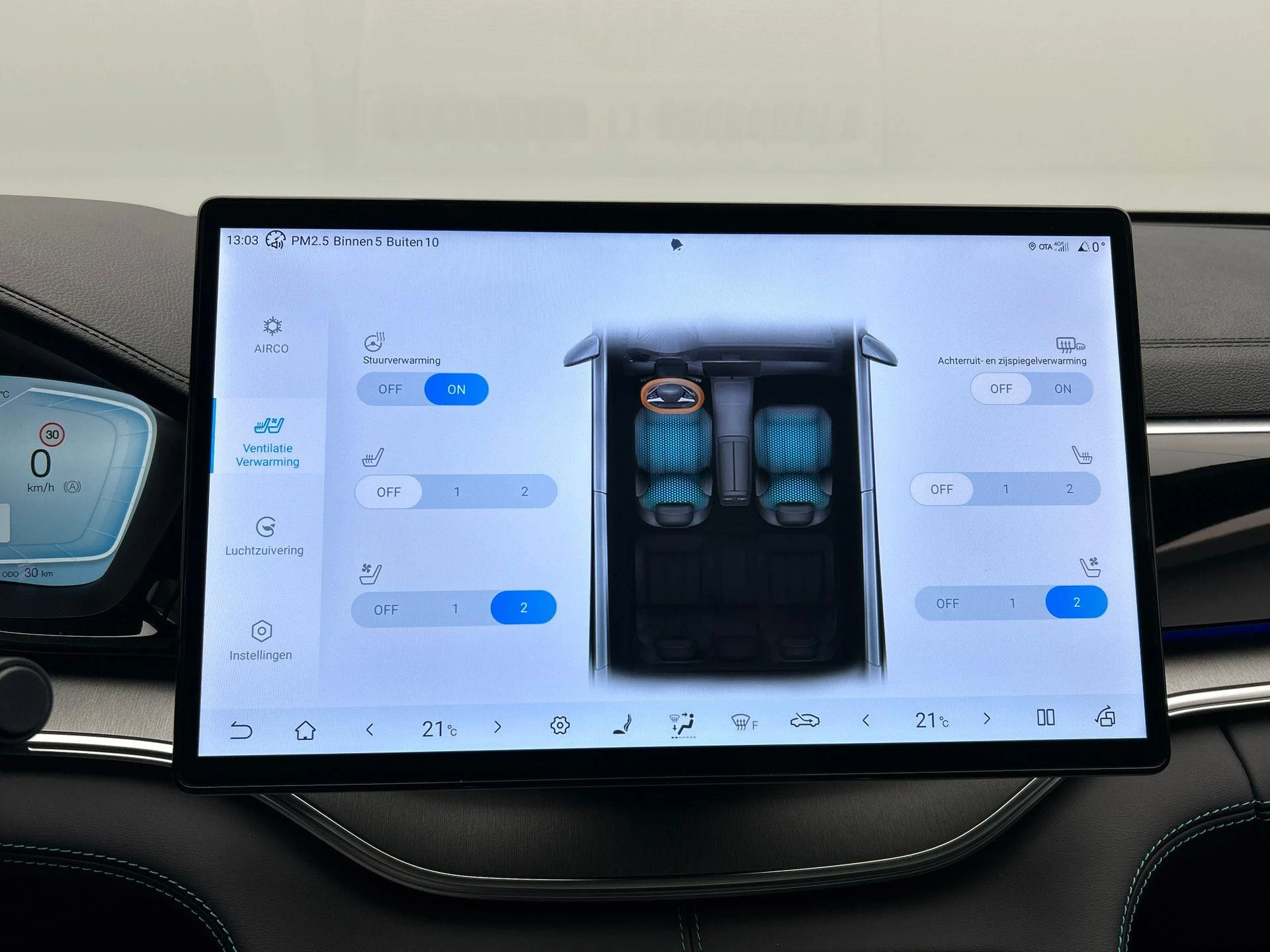 Hoofdafbeelding BYD SEAL U