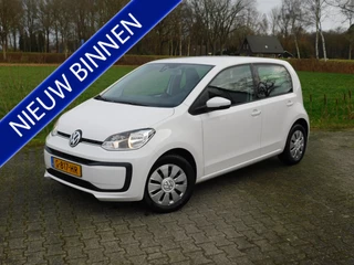Volkswagen up! 1.0 BMT move up!