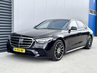 Mercedes S-klasse 580 e AMG Line | BTW | 510 PK | Burmester