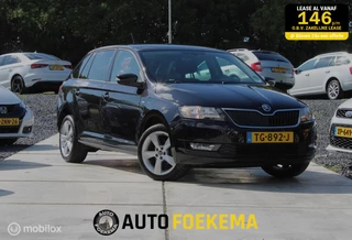 Hoofdafbeelding Škoda Rapid Skoda Rapid Spaceback 1.0 TSI Greentech Clever CLIMA STOELVW