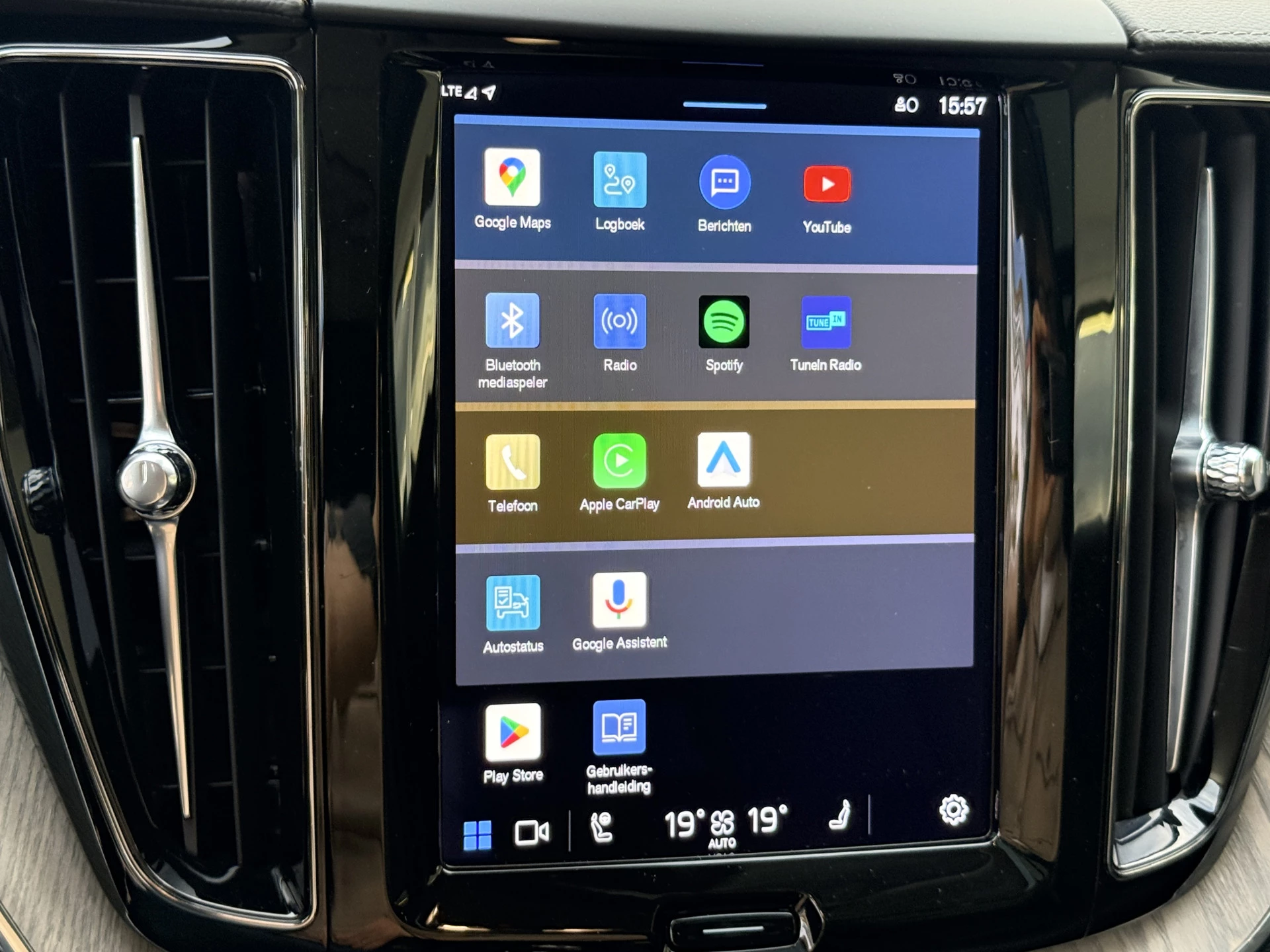 Hoofdafbeelding Volvo XC60