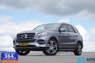 Mercedes GLE-klasse 350 d 4MATIC * Grijs kenteken * 3500 KG