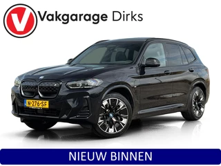 Hoofdafbeelding BMW iX3 BMW iX3 LCI High Executive M-Sport 80 kWh ✅ Keyless ✅ 360 ✅ H&K