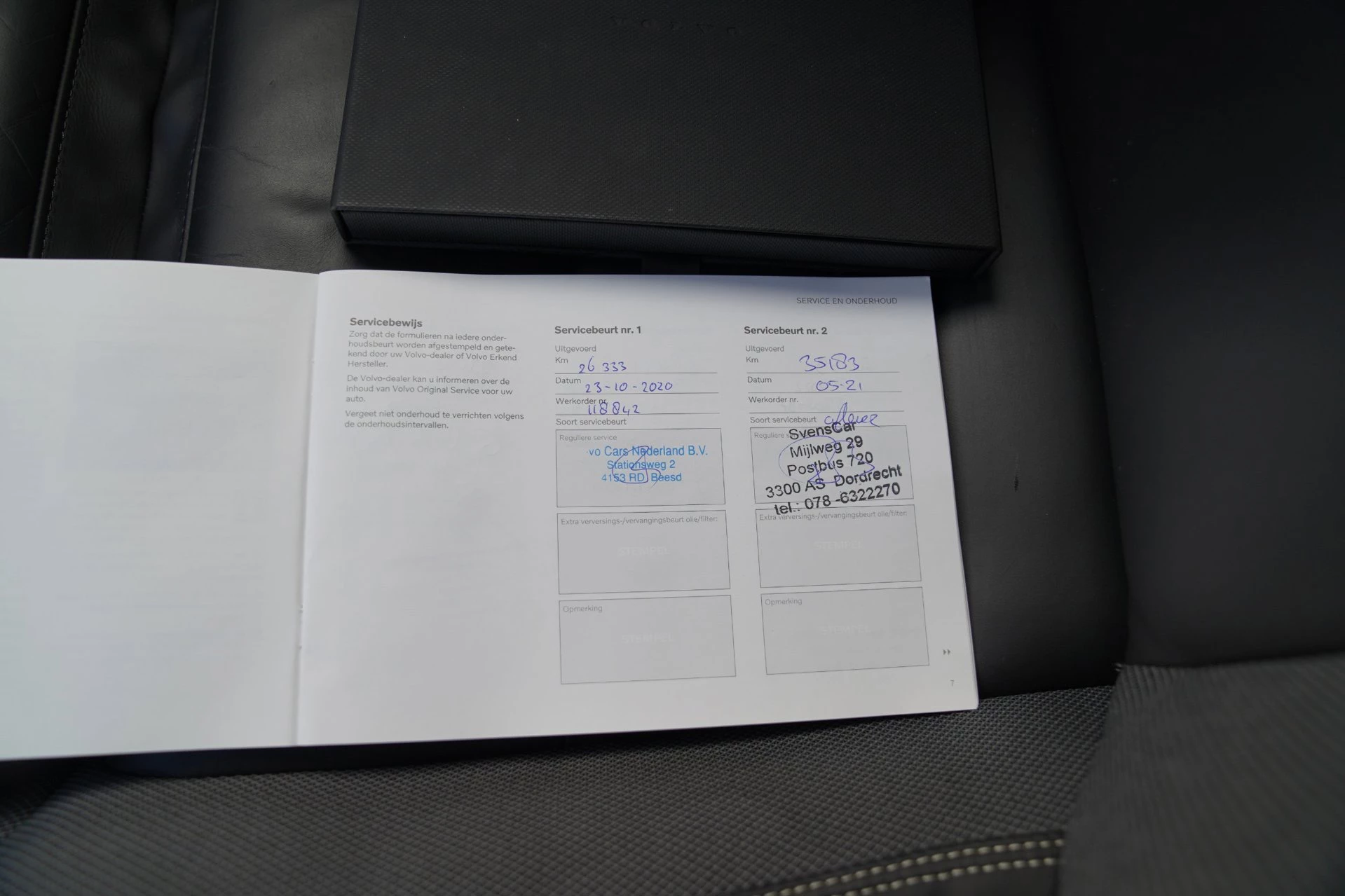 Hoofdafbeelding Volvo S60