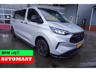 Ford Transit Custom 320L 2.0 TDCI 170PK L2H1 Trend Automaat Schuifdeur L / R Nr. V071 | Airco | Adap.Cruise | Navi | Camera | Blis | Glaslook