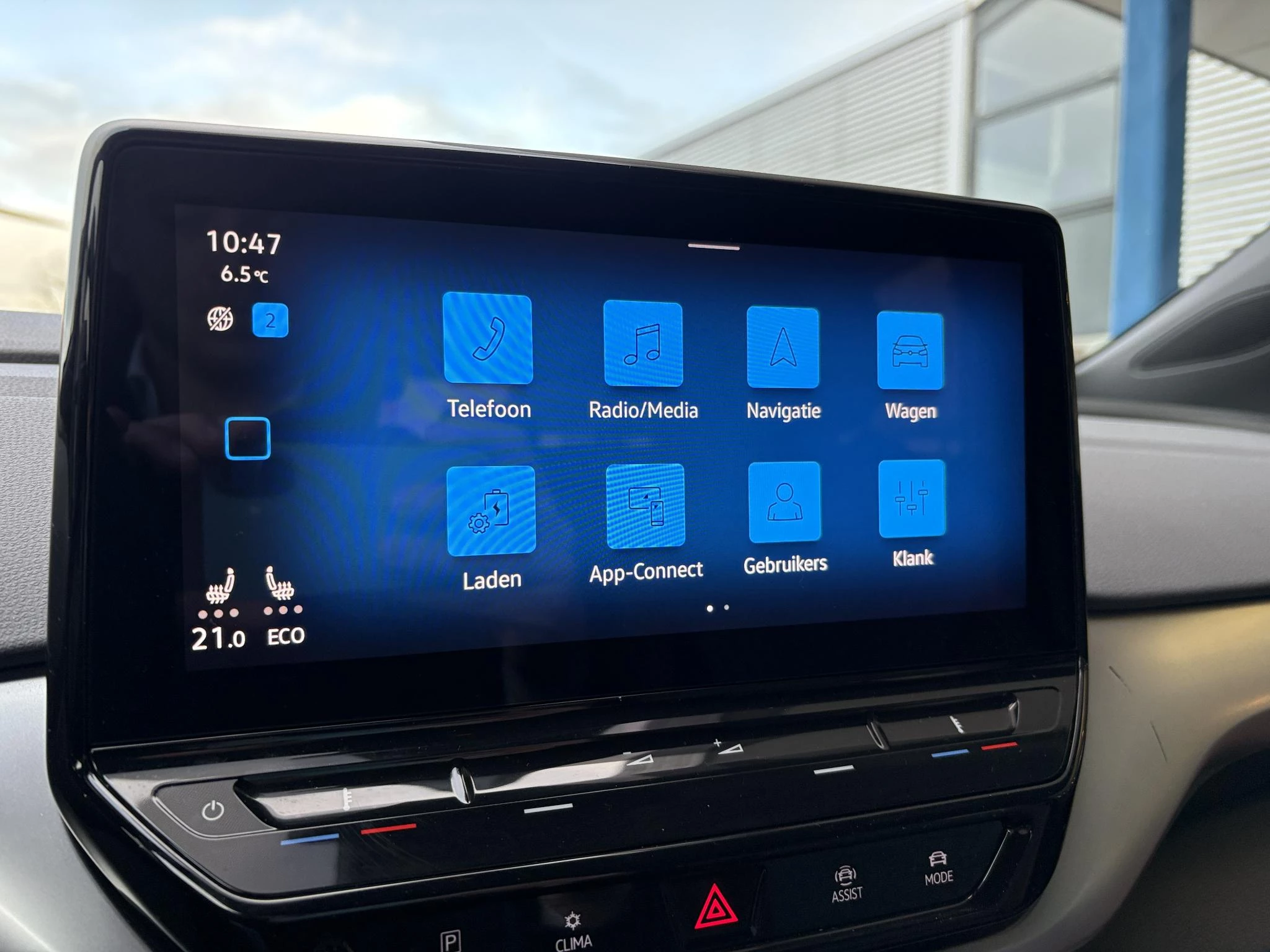 Hoofdafbeelding Volkswagen ID.4