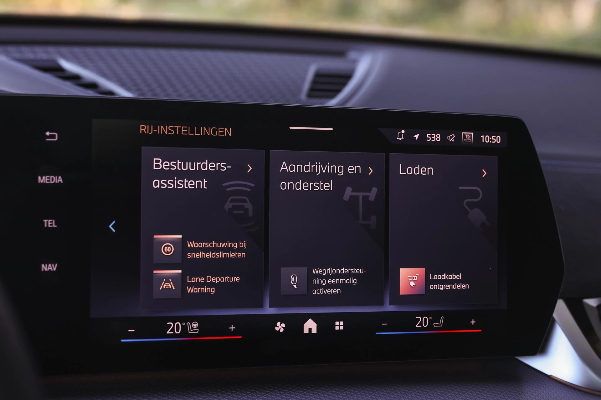 Hoofdafbeelding BMW iX2