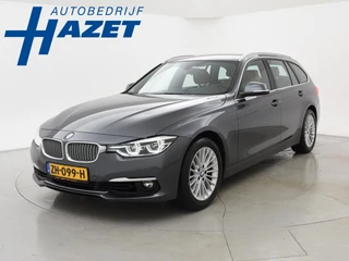 BMW 3-serie Touring 318i AUT. LUXURY EDITION + LEDER | STOELVERW. | NAVIGATIE