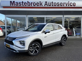 Hoofdafbeelding Mitsubishi Eclipse Cross Mitsubishi Eclipse Cross 2.4 PHEV Intense+ staat in Hardenberg