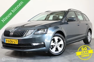 Skoda Octavia Combi 1.0 TSI NAVI - CARPLAY - AUTOMAAT