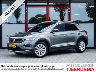 Volkswagen T-Roc 1.5 TSI Sport | Trekhaak | Stoelverwarming | Navigatie | Climate Control | Adaptieve Cruise Control | Apple Carplay | Android Auto | Metallic Lak | Privacy Glas | Lichtmetalen Velgen | Parkeersensoren |