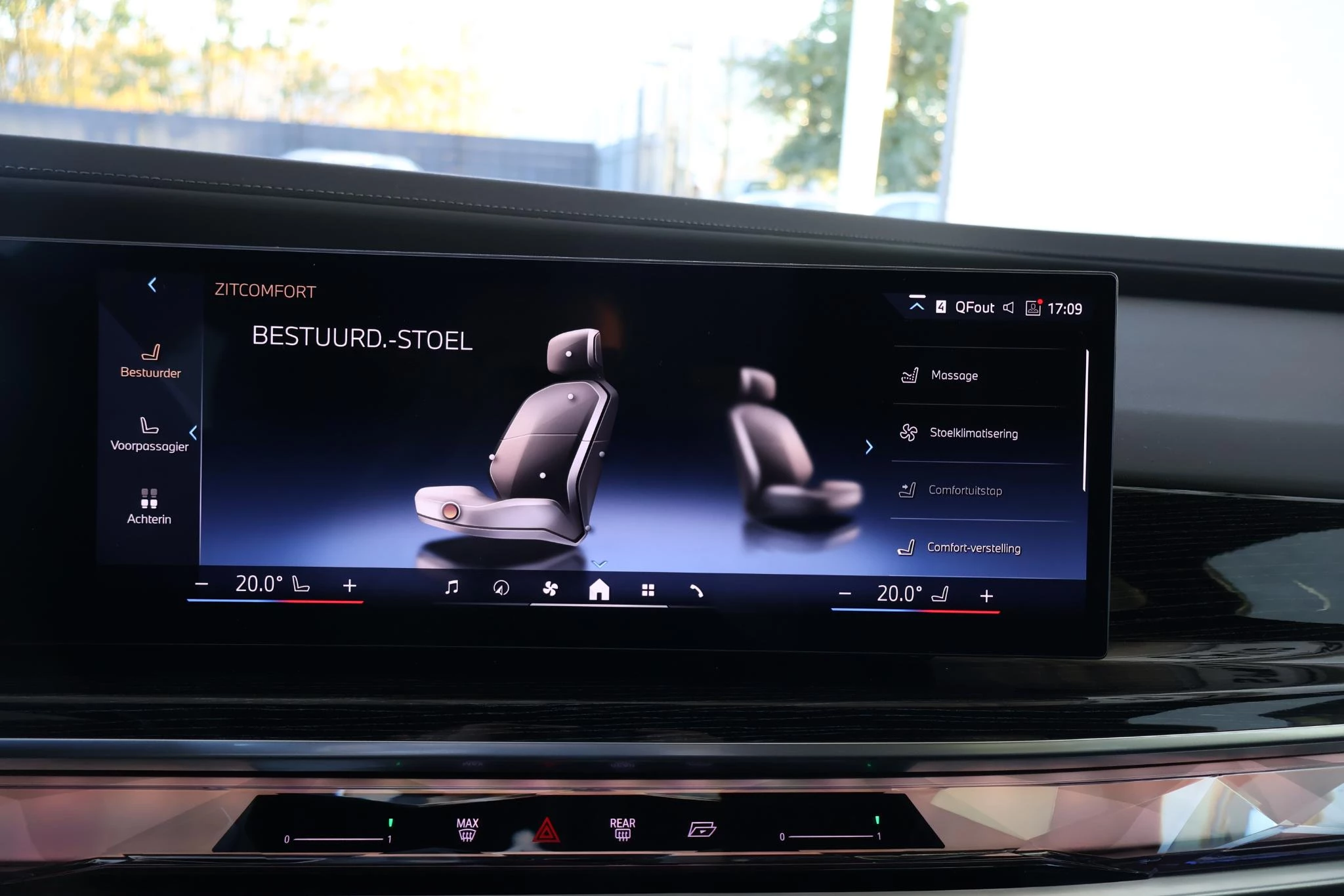 Hoofdafbeelding BMW i7