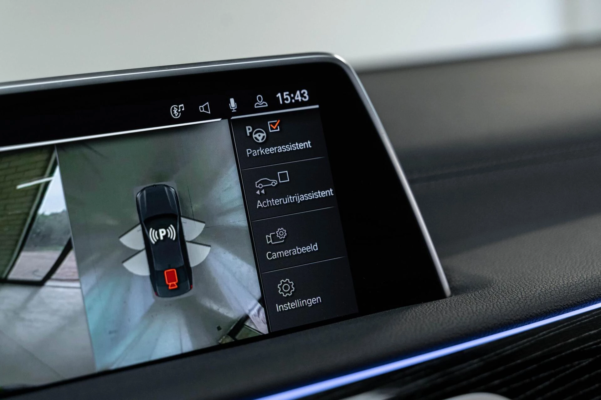 Hoofdafbeelding BMW 7 Serie