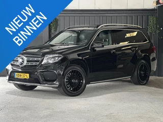 Mercedes-Benz GLS 500 4MATIC | Trekhaak | Panoramadak | Harman/Kardon | Sfeerverlichting | 360 Camera | Carplay | Leder | Navigatie | LMV 20 |