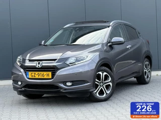 Hoofdafbeelding Honda HR-V Honda HR-V 1.5 i-VTEC Executive Led - Panoramadak - Camera - Trekhaak
