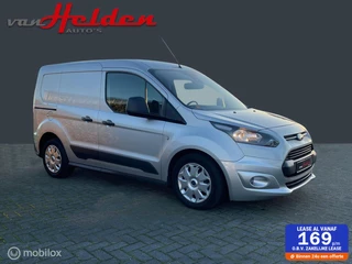 Ford Transit Connect 1.0 Ecoboost L1 Ambiente