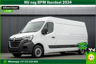 Renault Master **2.3 dCi L3H2 | Euro 6 | 136 PK | Cruise | PDC | Airco**