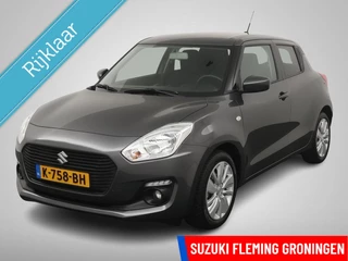 Suzuki Swift 1.2 Select Smart Hybrid