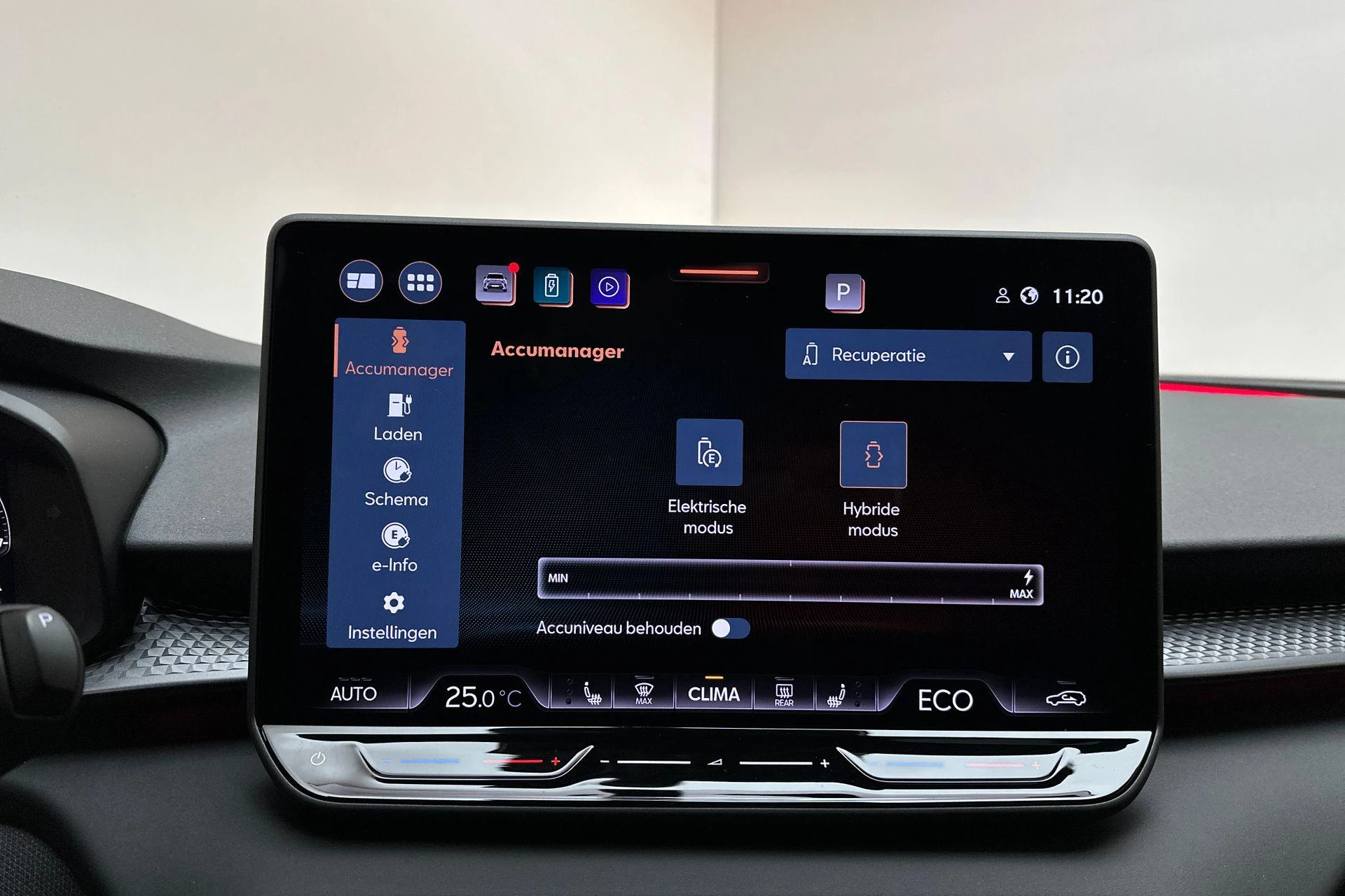 Hoofdafbeelding CUPRA Terramar