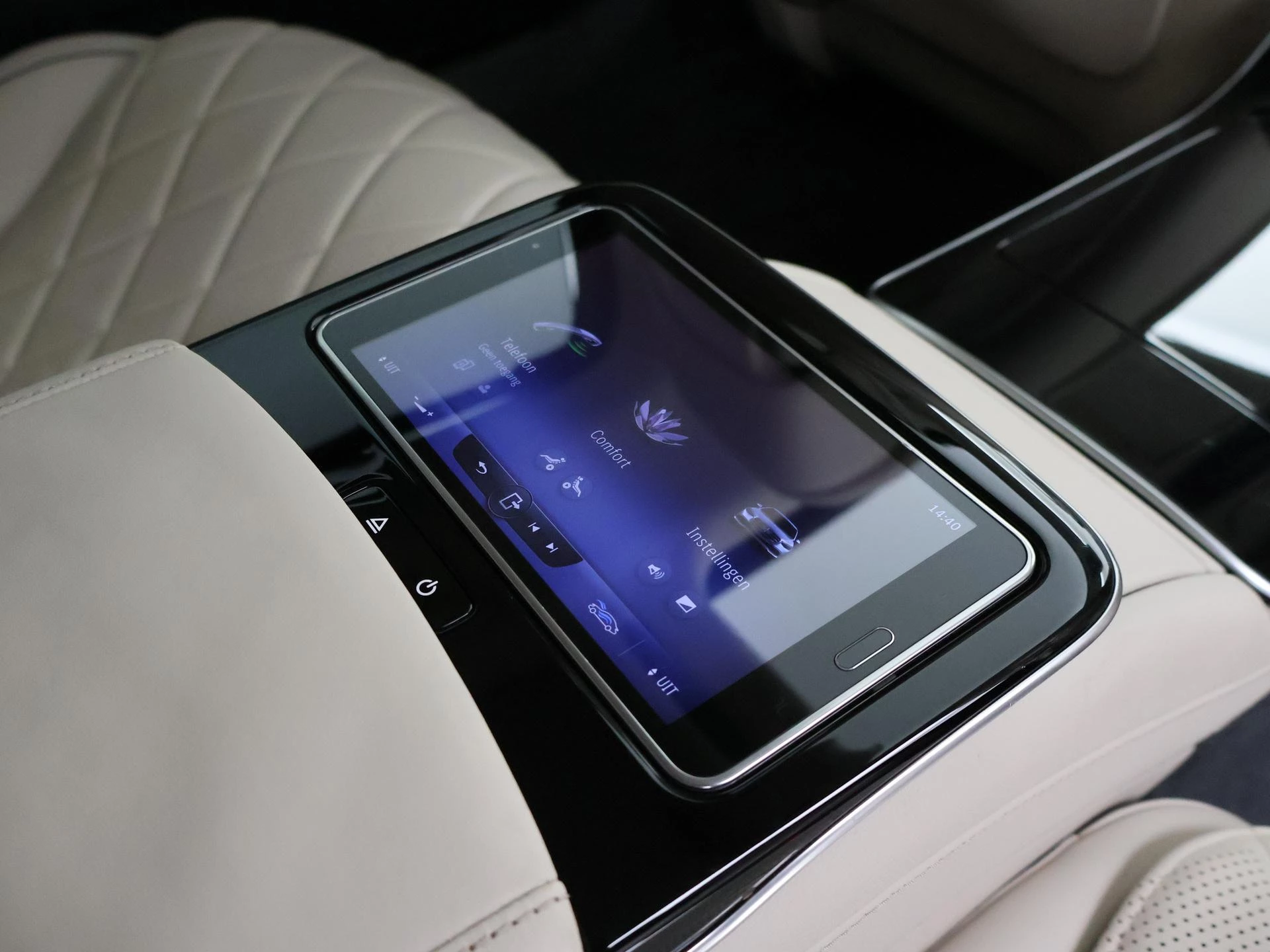 Hoofdafbeelding Mercedes-Benz S-Klasse