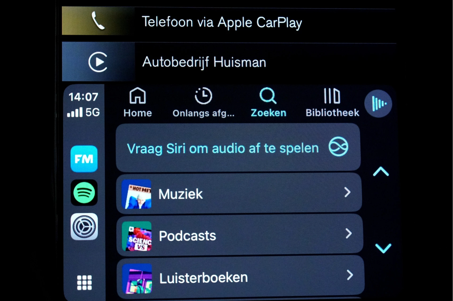 Hoofdafbeelding Volvo V60