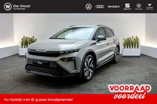 Hoofdafbeelding Škoda Elroq Škoda Elroq Sportline 60 58 kWh