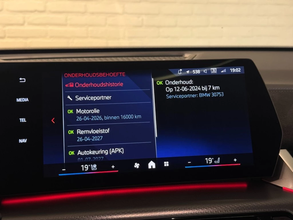 Hoofdafbeelding BMW X2
