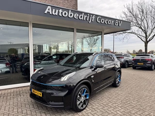 Lynk & Co 01 1.5 PHEV ALL IN PRIJS Adapt. Cruise Control Dodehoek detectie 360 Camera Apple Carplay/Android Auto Climate Control