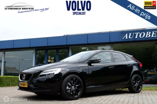 Volvo V40 MY19 T3 153PK GEARTRONIC DYNAMIC EDITION LUXERY | PANODAK | HARMAN KARDON | CAMERA | KEYLESS