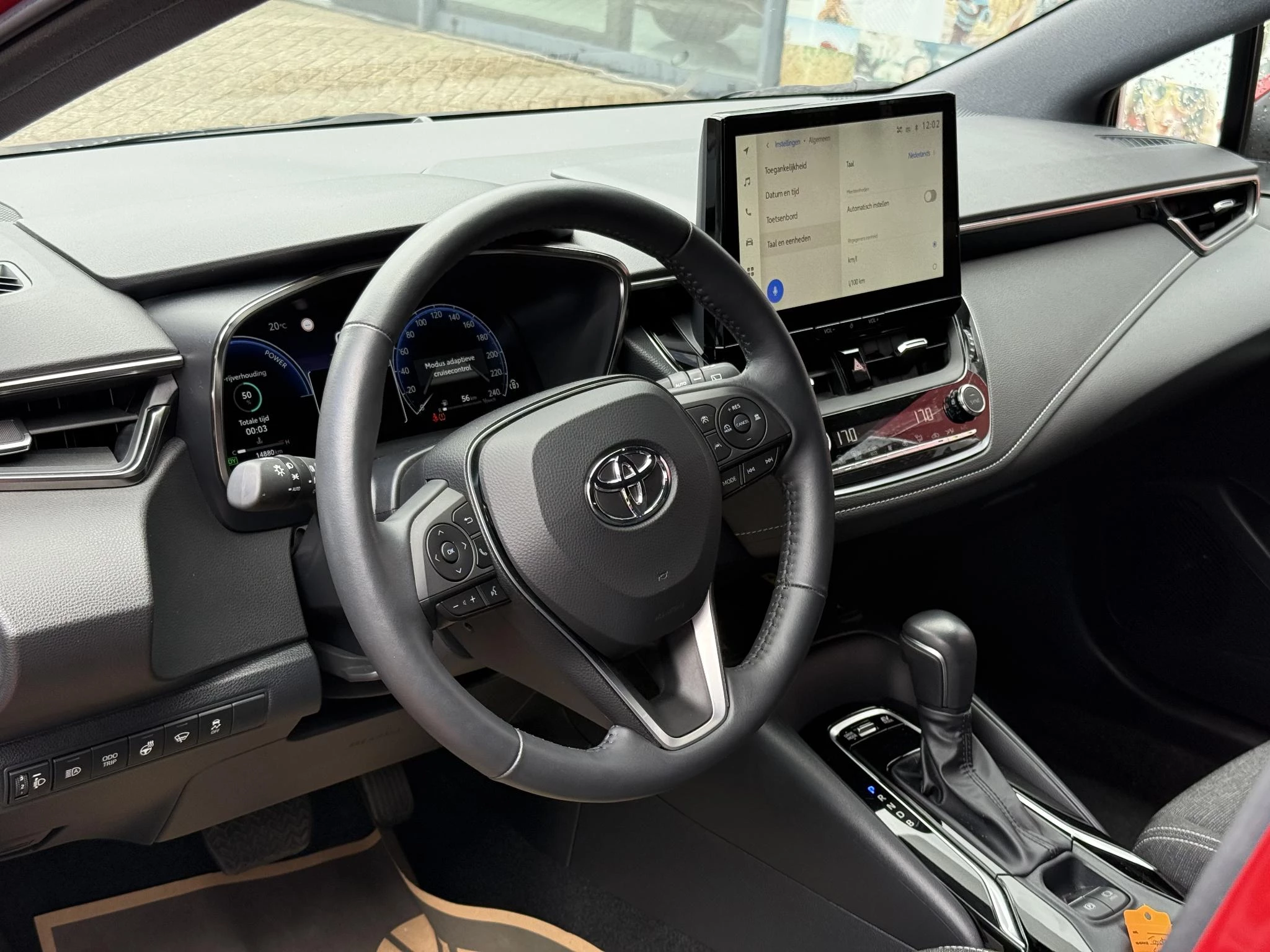 Hoofdafbeelding Toyota Corolla Touring Sports