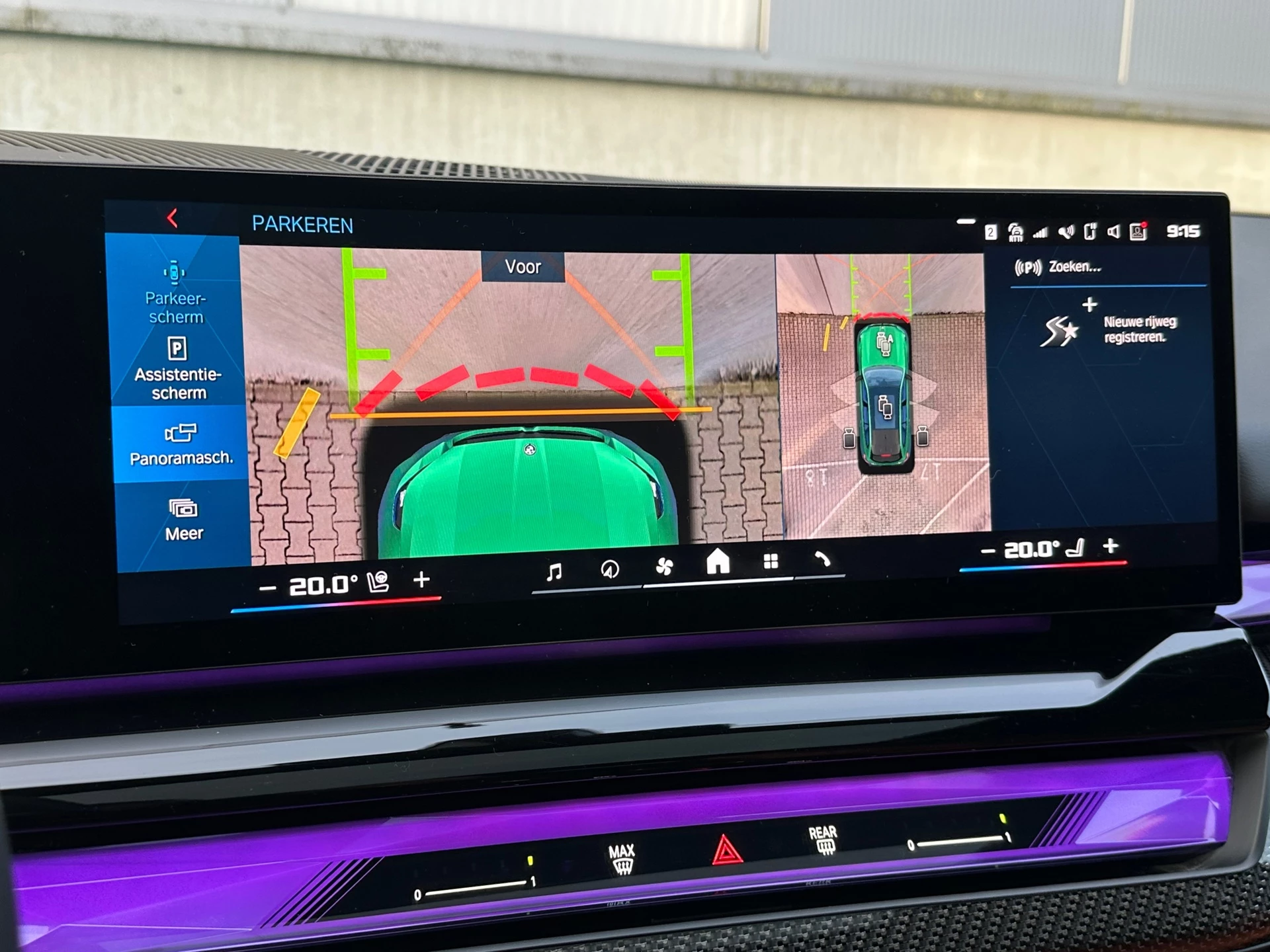 Hoofdafbeelding BMW M5