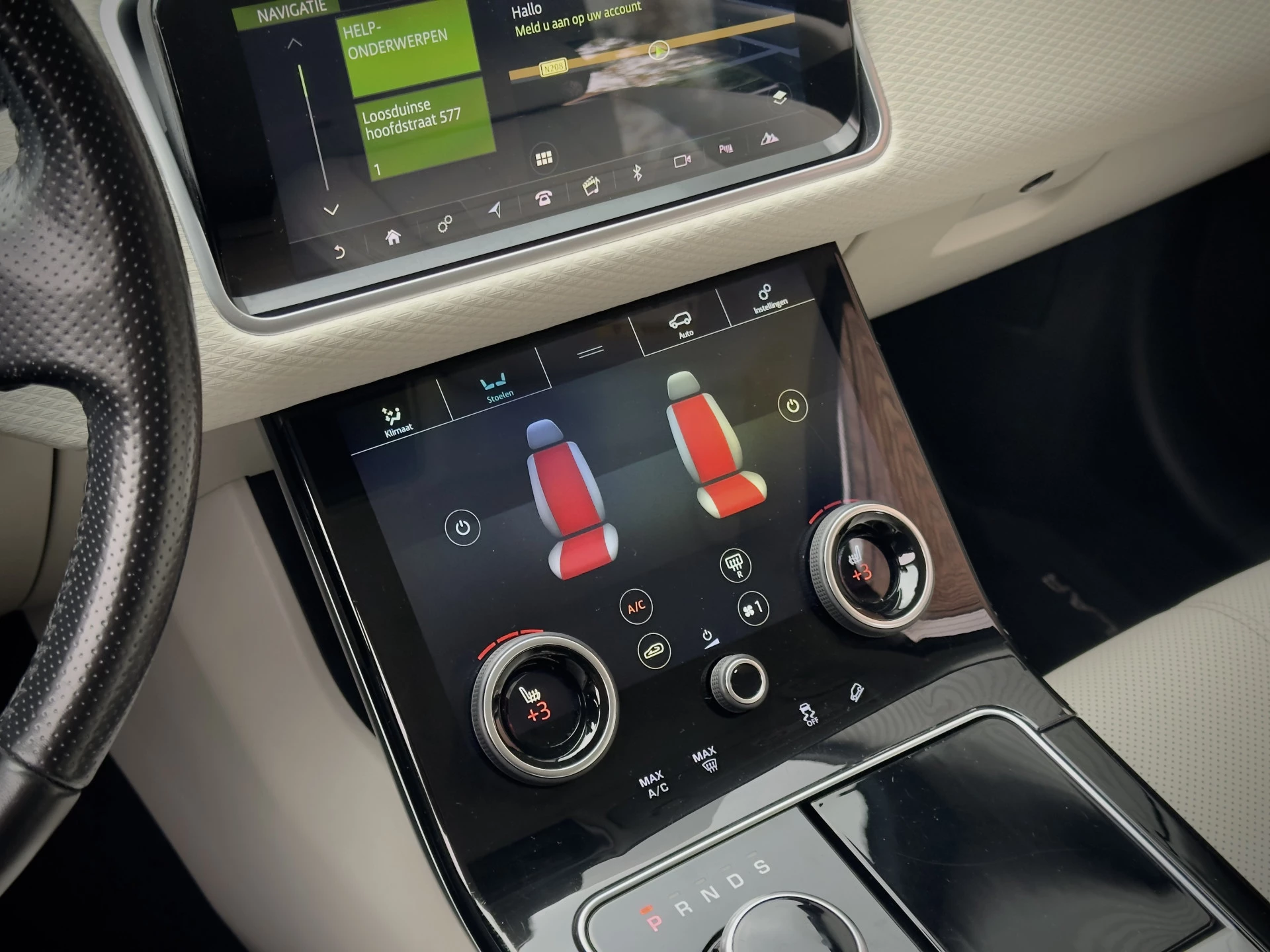 Hoofdafbeelding Land Rover Range Rover Velar