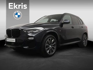 BMW X5 xDrive45e High Executive | M Sportpakket | Trekhaak | Comfort Acces |