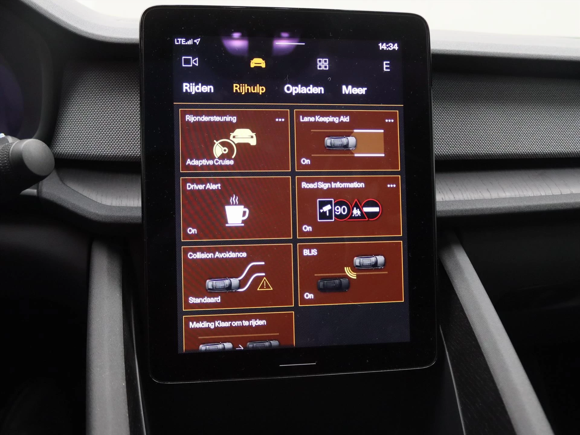 Hoofdafbeelding Polestar 2