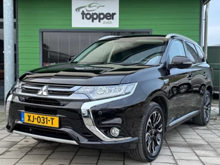 Hoofdafbeelding Mitsubishi Outlander