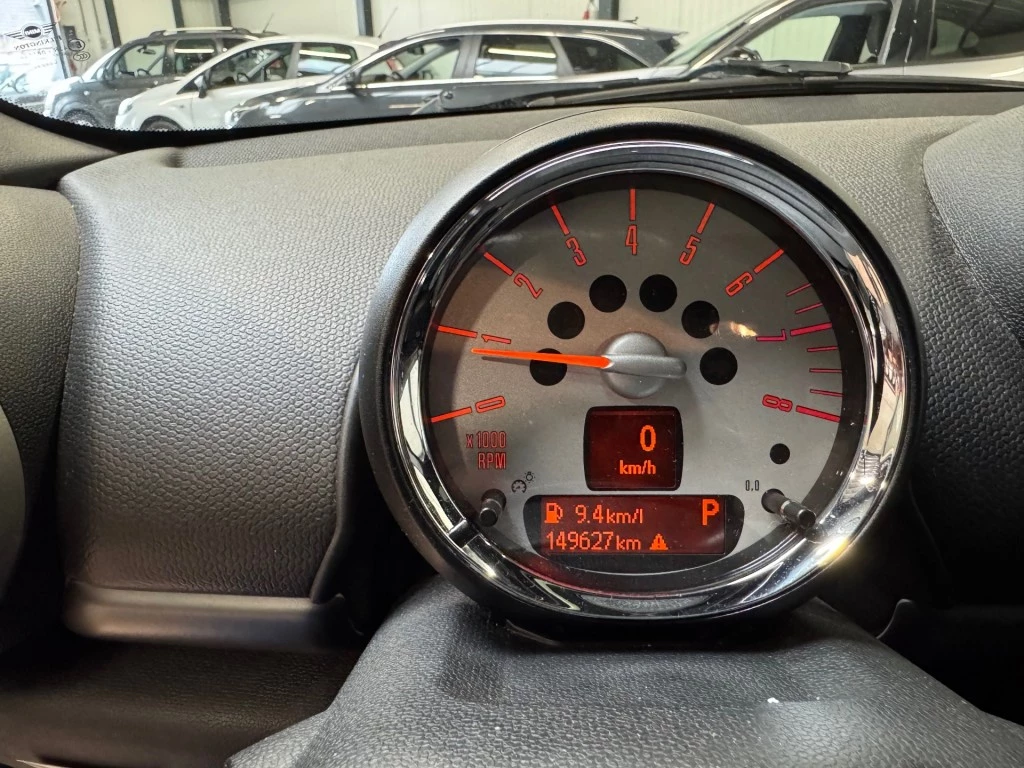 Hoofdafbeelding MINI Countryman