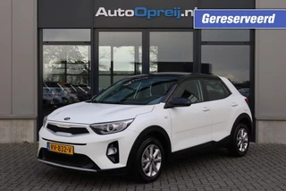 Kia Stonic 1.2 MPi ComfortPlusLine Navigator Two-Tone Camera, Trekhaak, PDC, Cruise