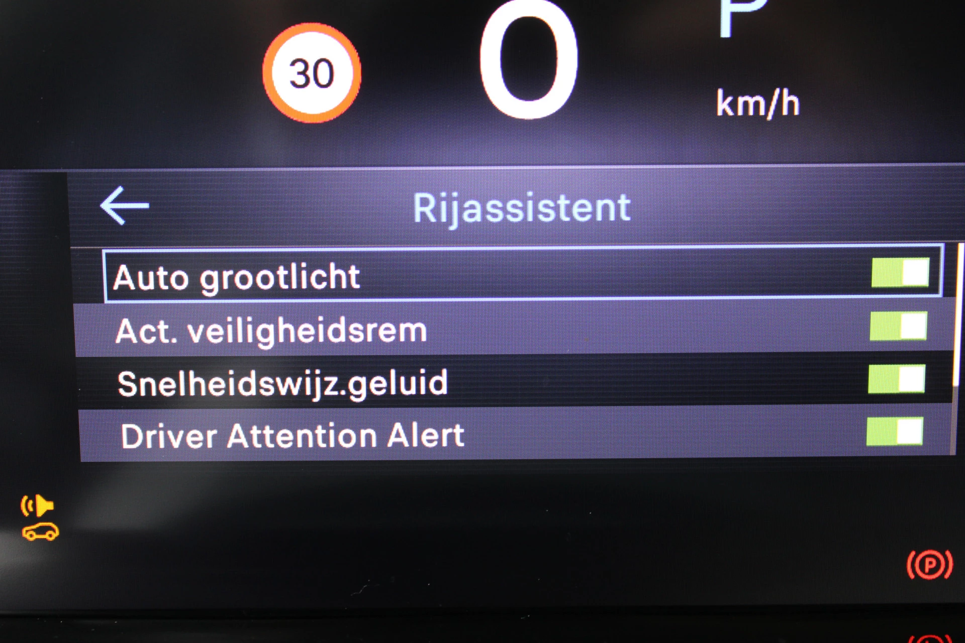 Hoofdafbeelding Opel Frontera