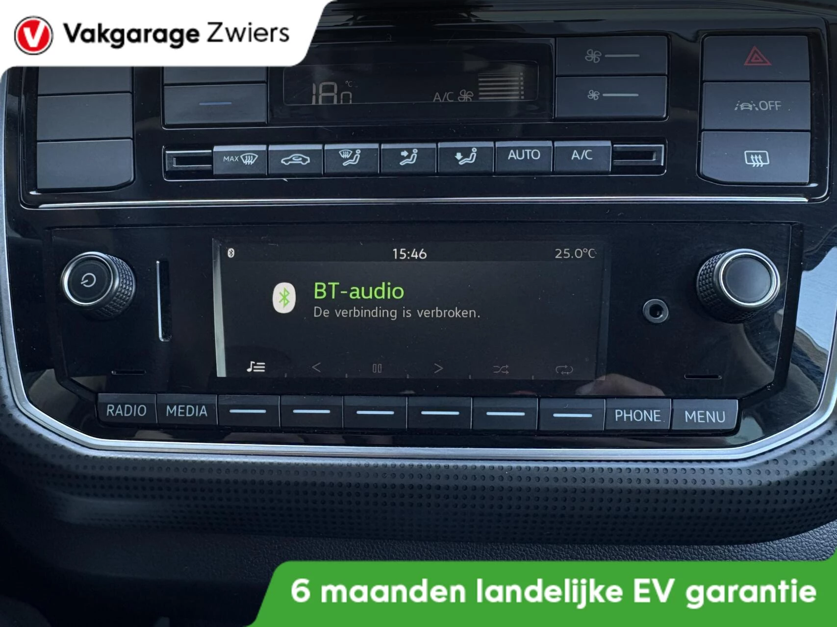 Hoofdafbeelding Škoda Citigo