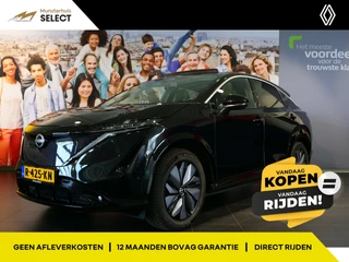 Hoofdafbeelding Nissan ARIYA Nissan ARIYA Evolve 91 kWh - Stoelverwarming en Koeling, Voorruitverwarming, Parkeerassistent