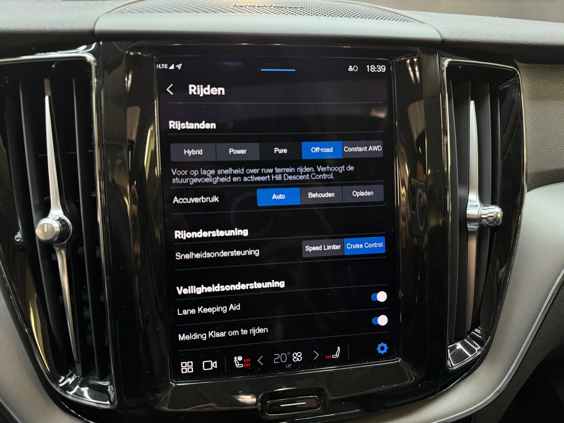 Hoofdafbeelding Volvo XC60