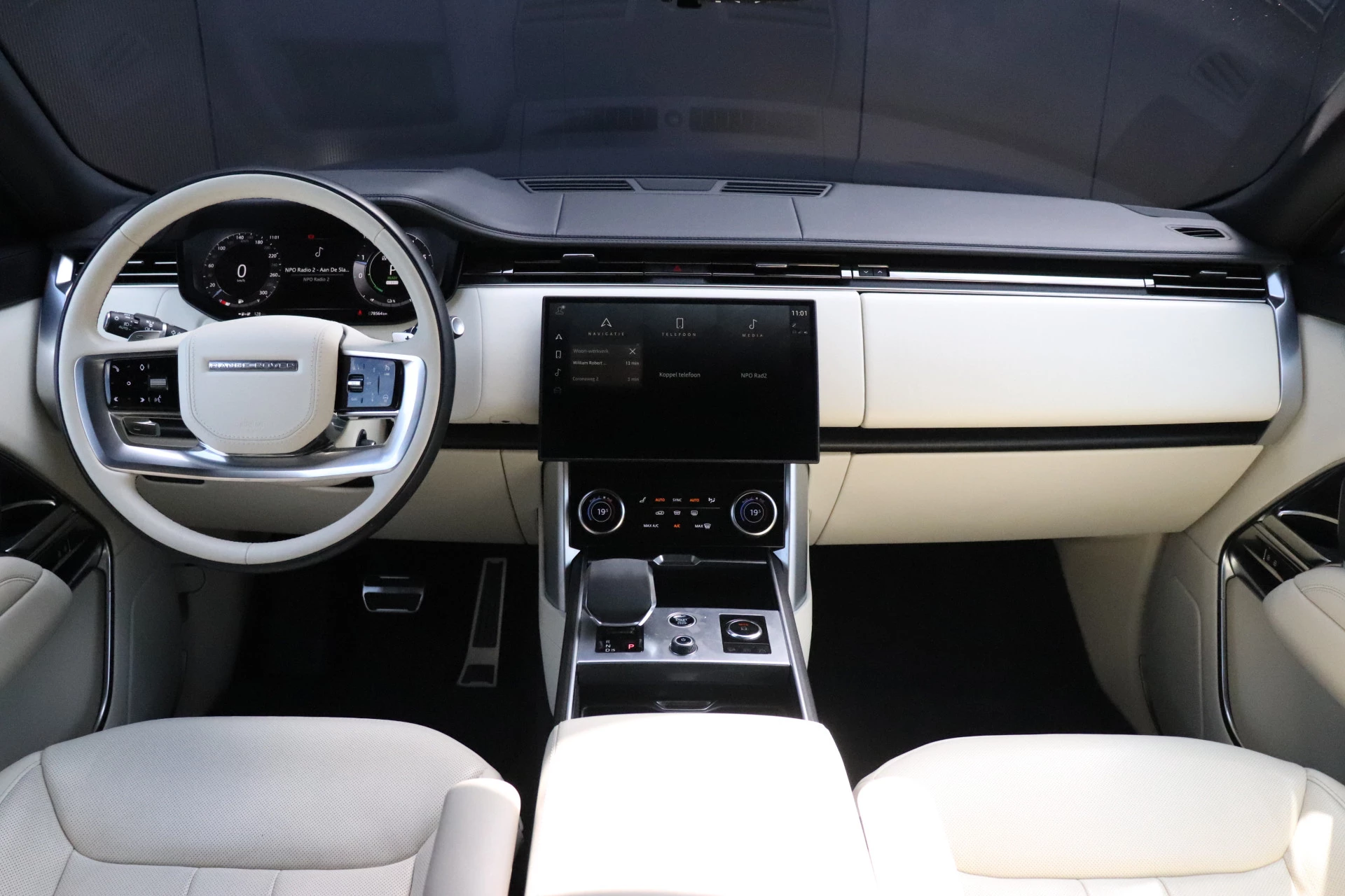 Hoofdafbeelding Land Rover Range Rover