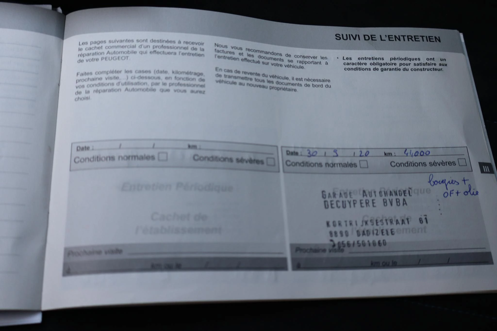 Hoofdafbeelding Peugeot 5008