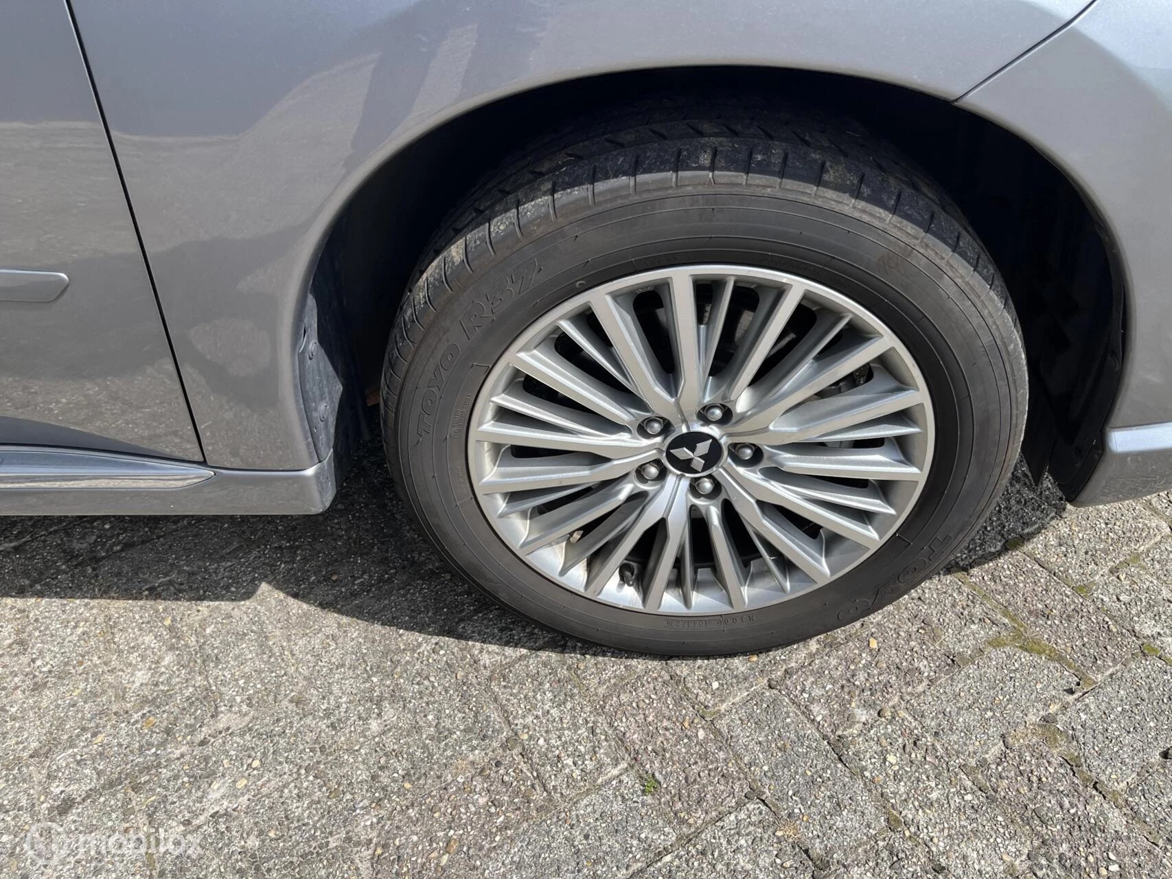 Hoofdafbeelding Mitsubishi Outlander