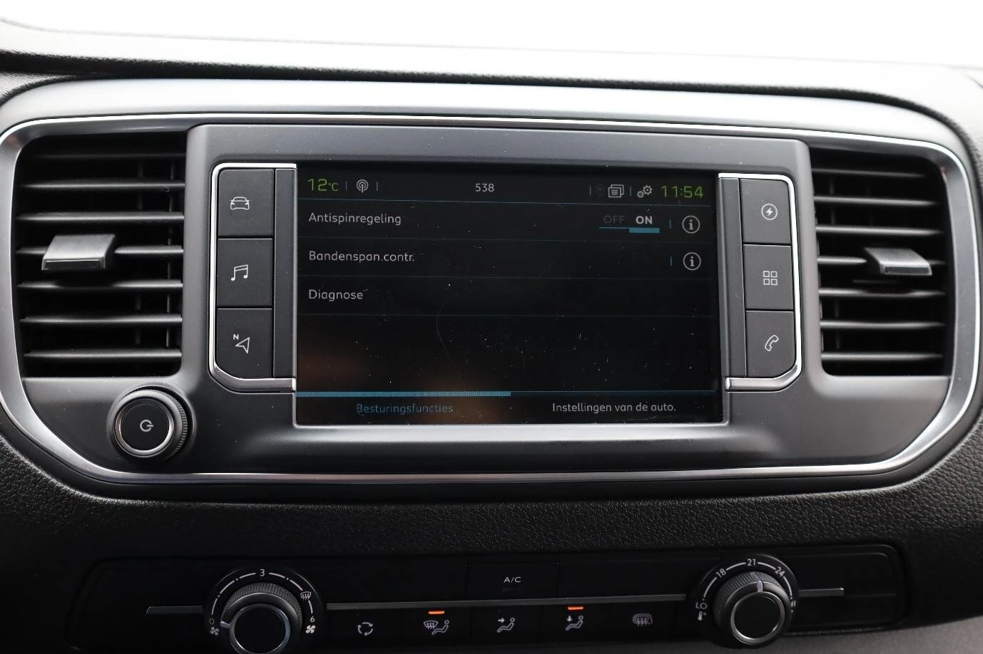 Hoofdafbeelding Peugeot e-Expert