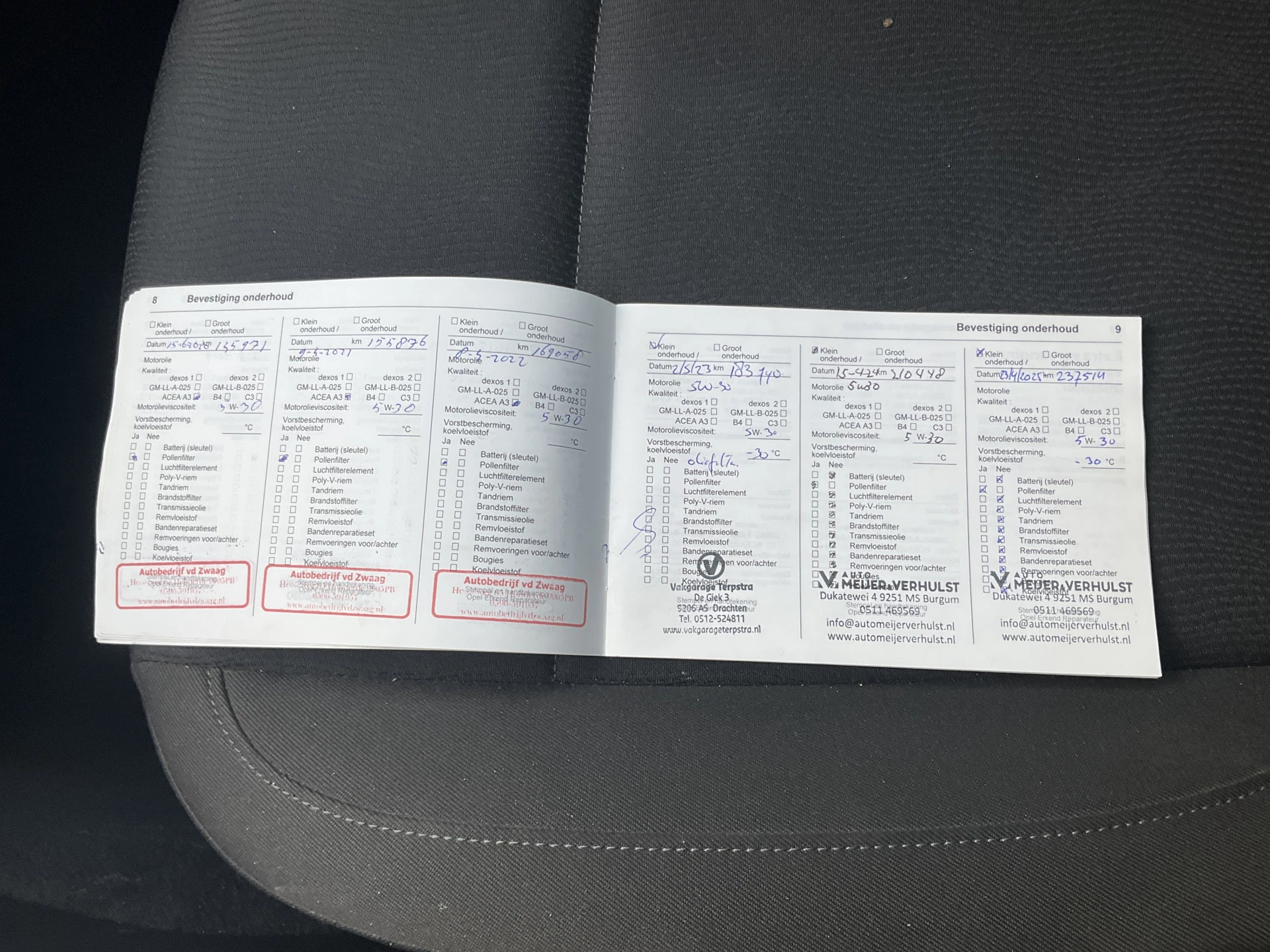 Hoofdafbeelding Opel Insignia