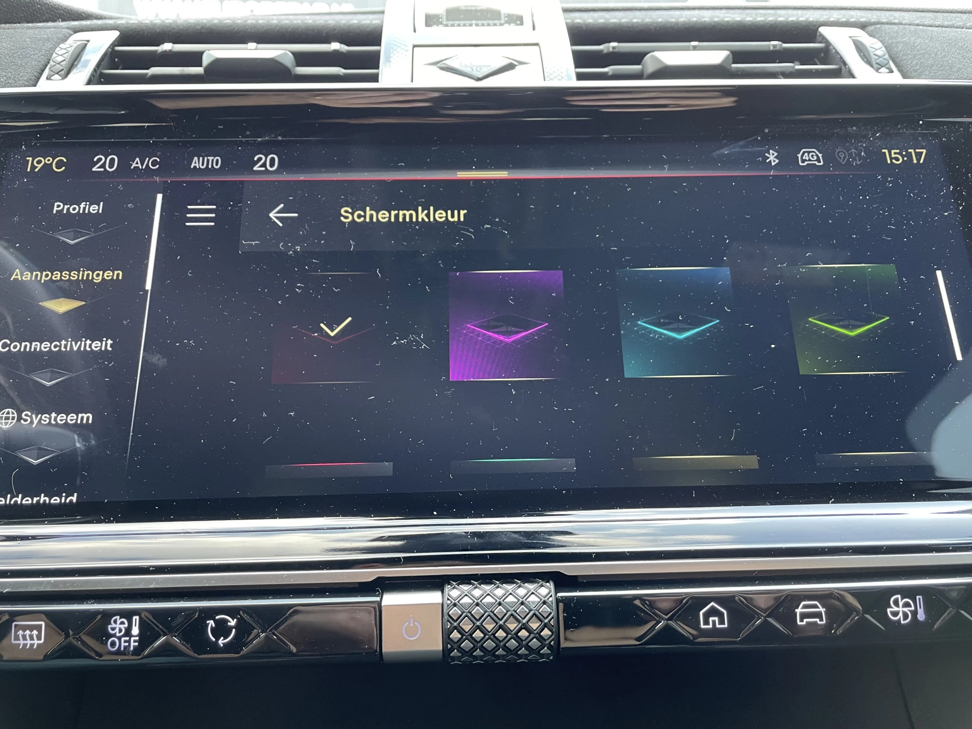 Hoofdafbeelding DS DS 7