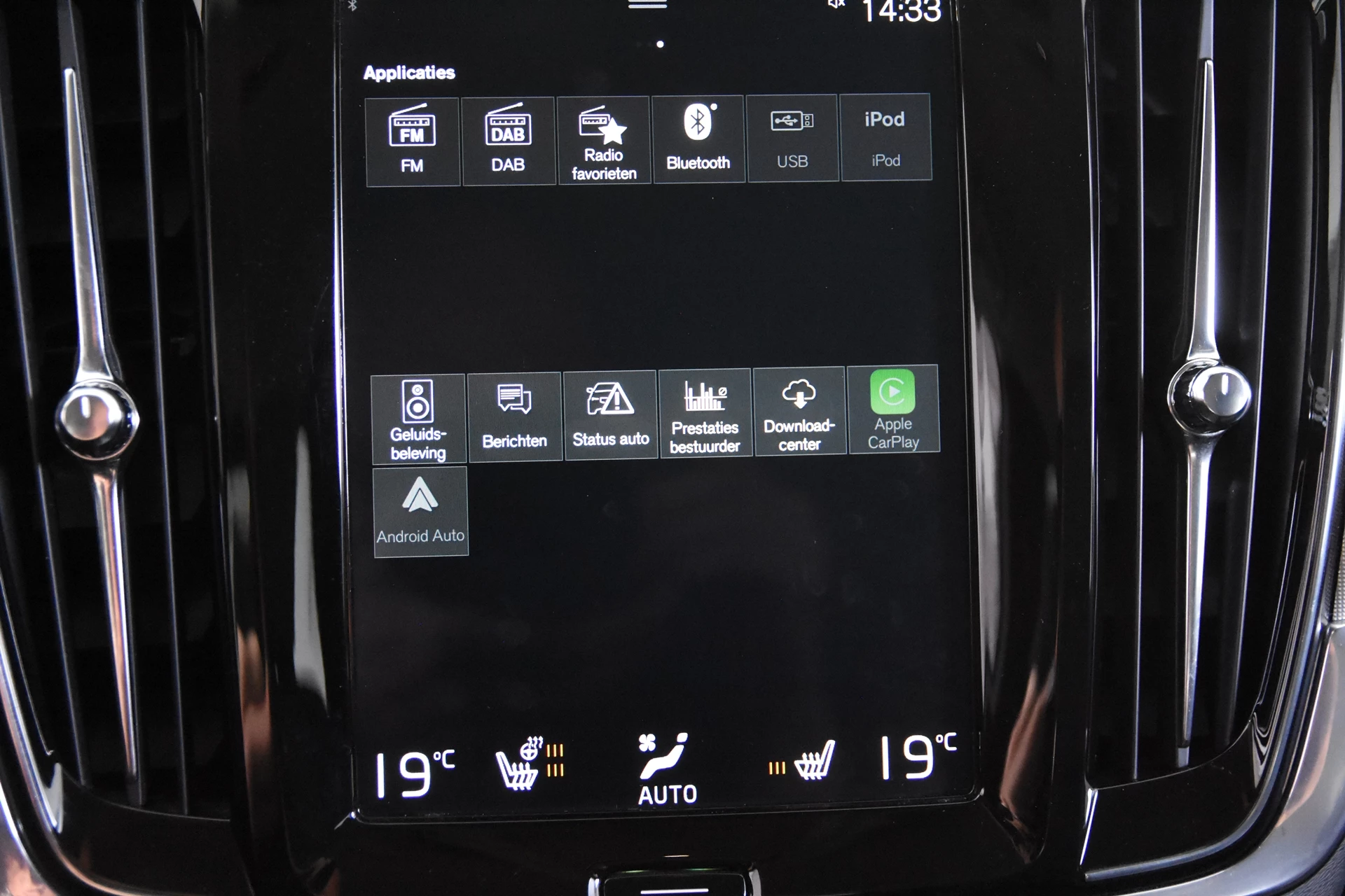 Hoofdafbeelding Volvo V90