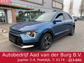 Niro 1.6 GDi PHEV DynamicLine Edition / Plug-inn Hybride / volledig elektrisch rijden 65 km hierna Hybride aandrijving , Navi / Camera achter / Parkeerhulp rondom / Stoel & stuur verwarming / Keyless , fab garantie 7 jaar / 150.000km