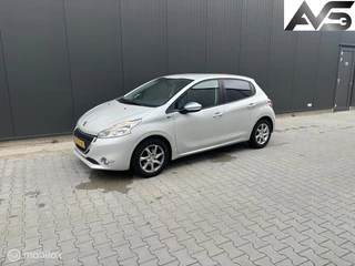 Peugeot 208 1.2 VTi Style |Navi|LMV|NAP|Trekhaak